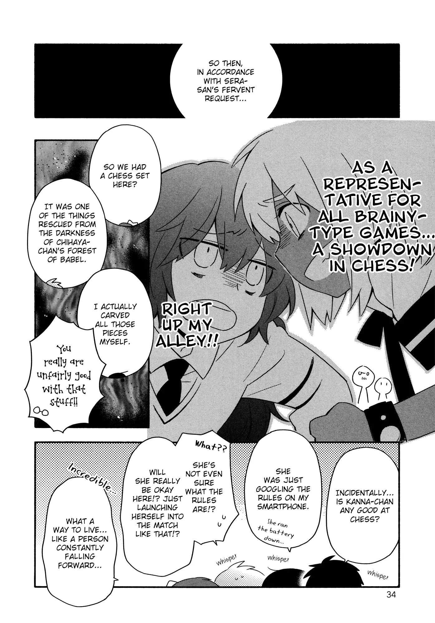Sougou Tovarisch Chapter 6 page 2 - Chapter 6: Episode 6