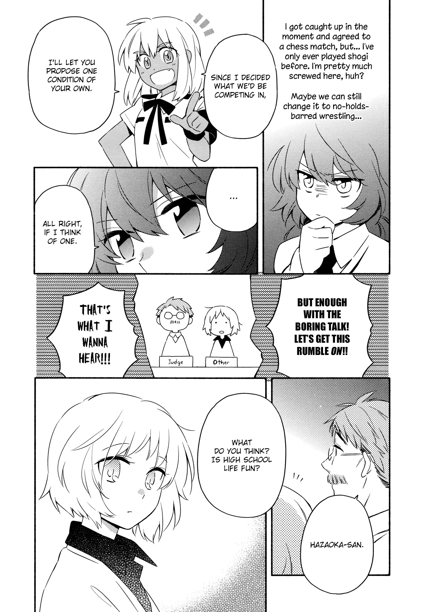 Sougou Tovarisch Chapter 6 page 3 - Chapter 6: Episode 6