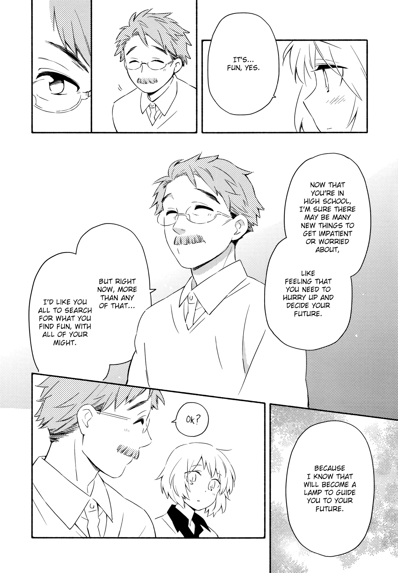 Sougou Tovarisch Chapter 6 page 4 - Chapter 6: Episode 6
