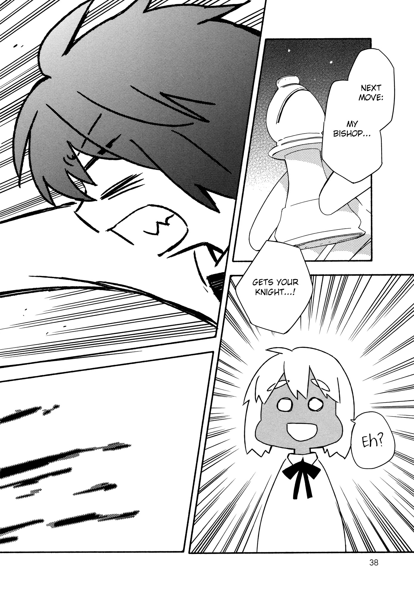 Sougou Tovarisch Chapter 6 page 6 - Chapter 6: Episode 6