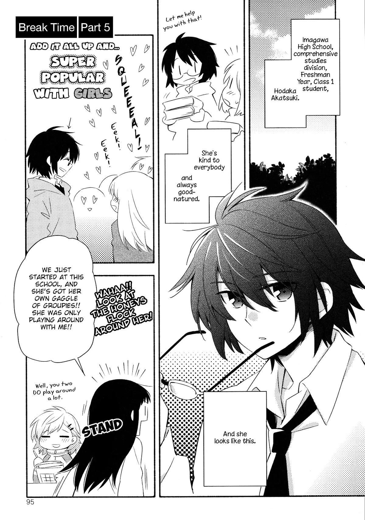 Sougou Tovarisch Chapter 8.5 page 1 - Chapter 8.5