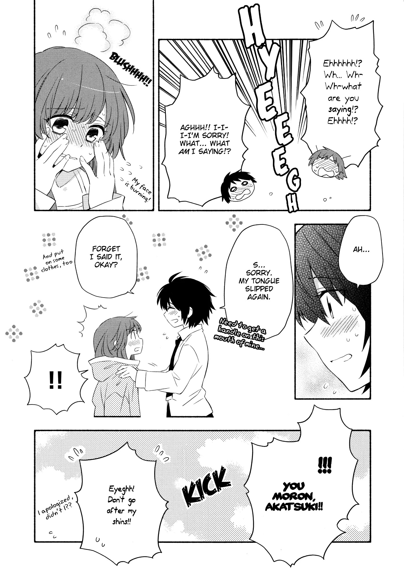 Sougou Tovarisch Chapter 8.5 page 10 - Chapter 8.5