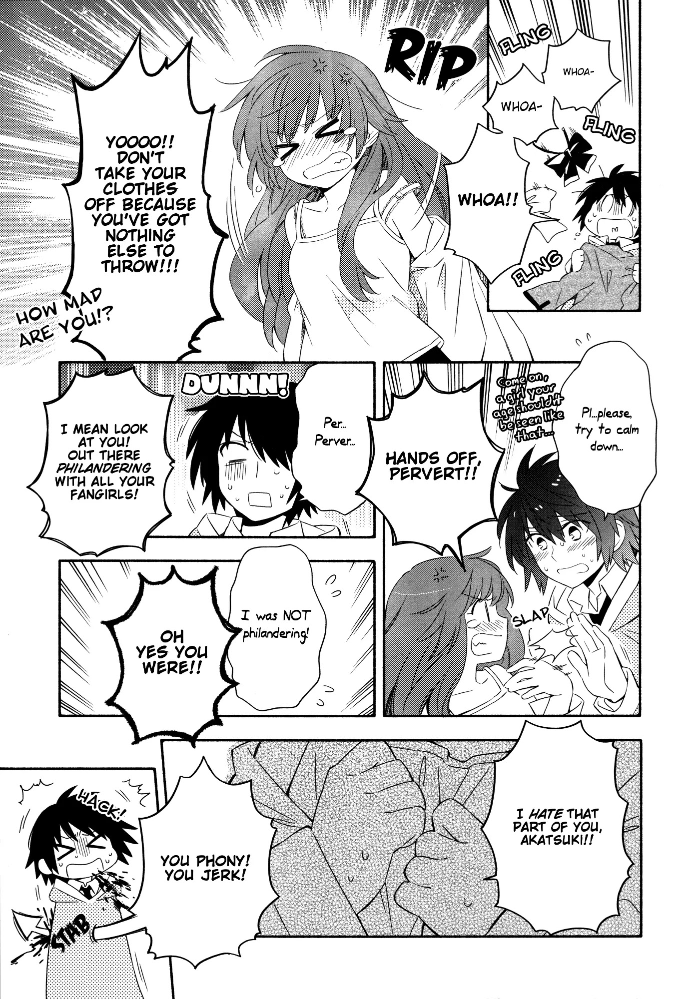 Sougou Tovarisch Chapter 8.5 page 7 - Chapter 8.5