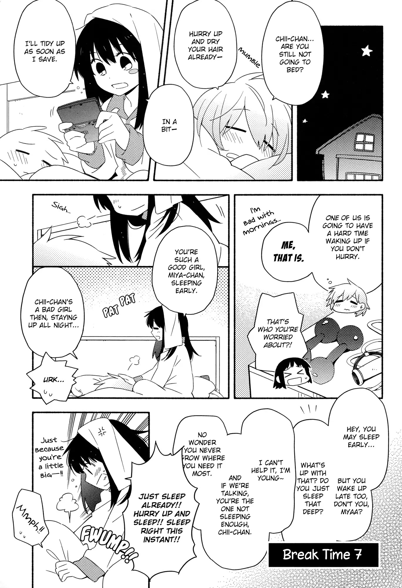 Sougou Tovarisch Chapter 8.7 page 1 - Chapter 8.7