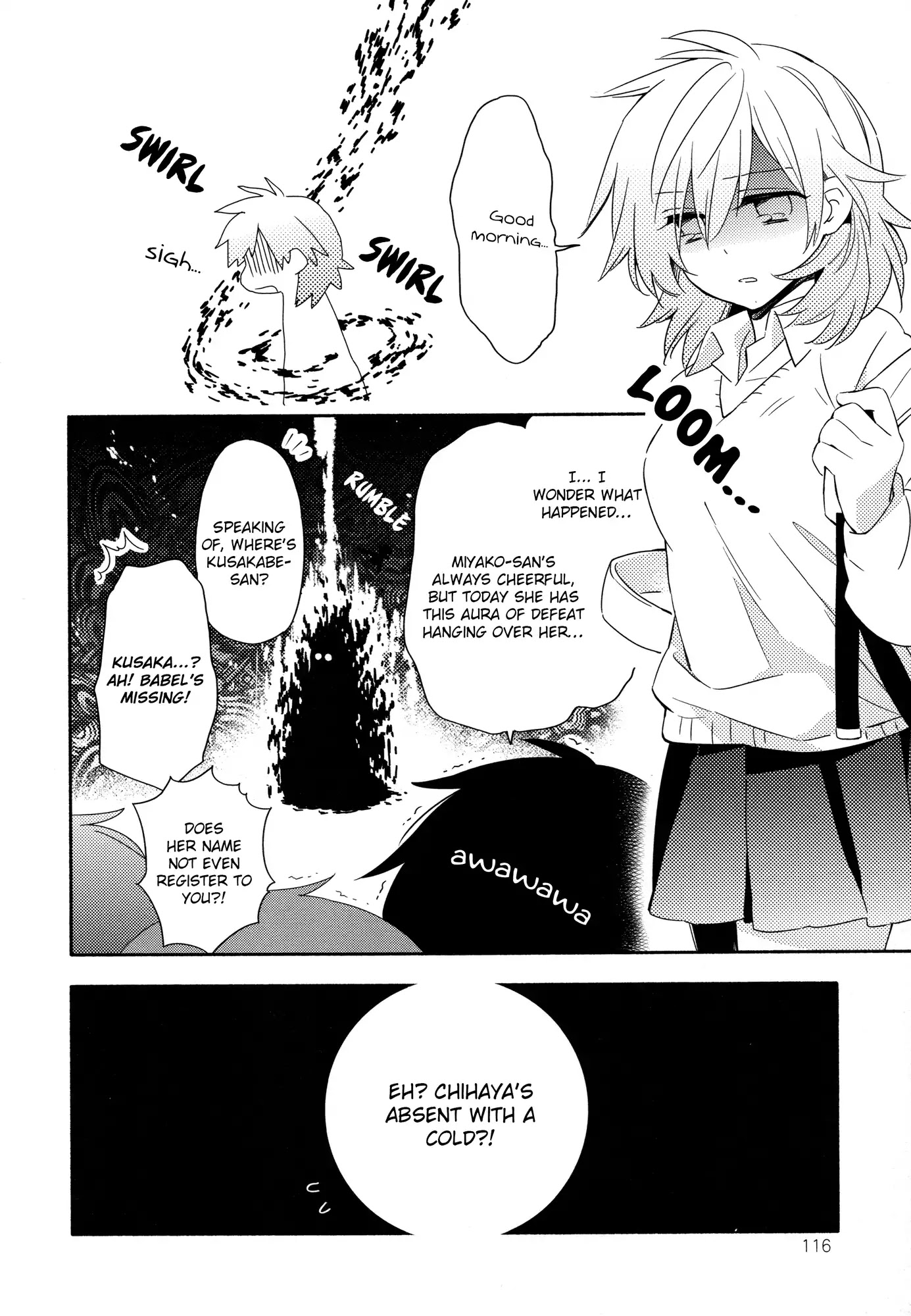 Sougou Tovarisch Chapter 8.7 page 4 - Chapter 8.7