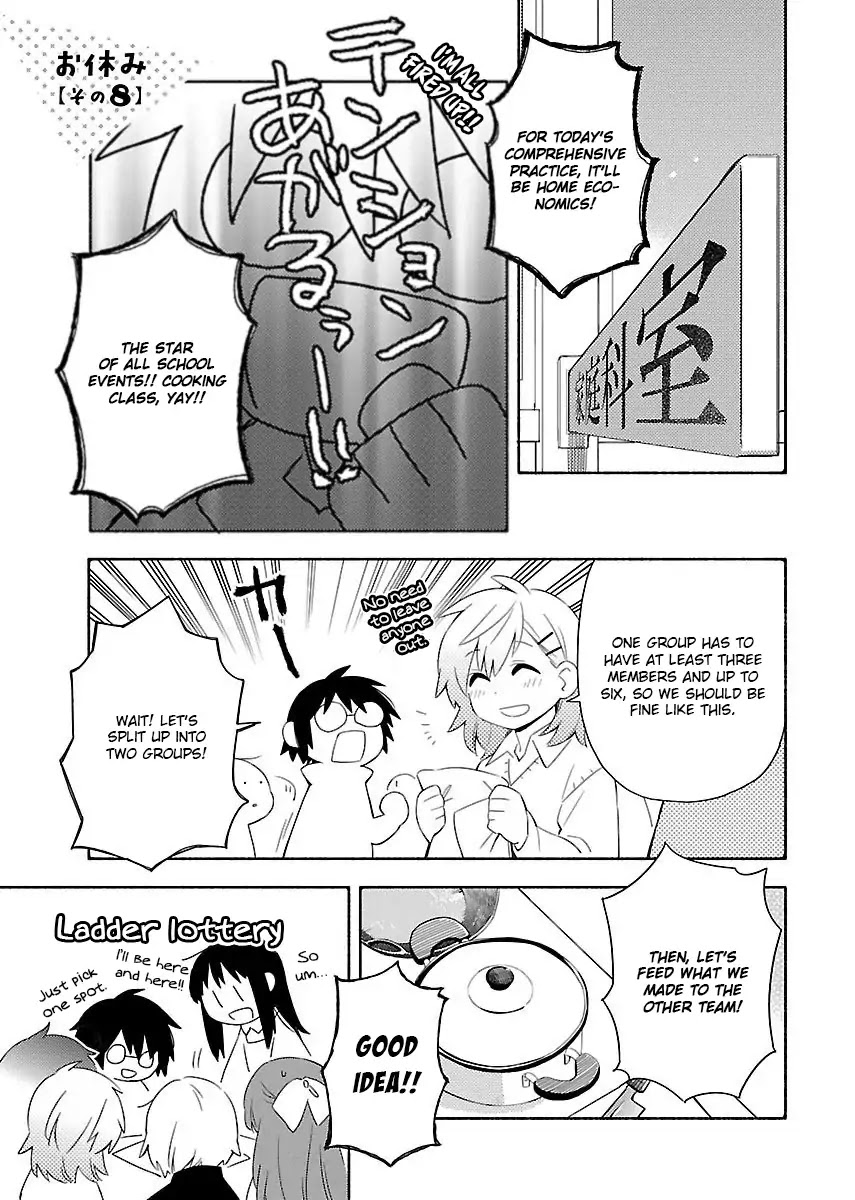 Sougou Tovarisch Chapter 8.8 page 1 - Chapter 8.8