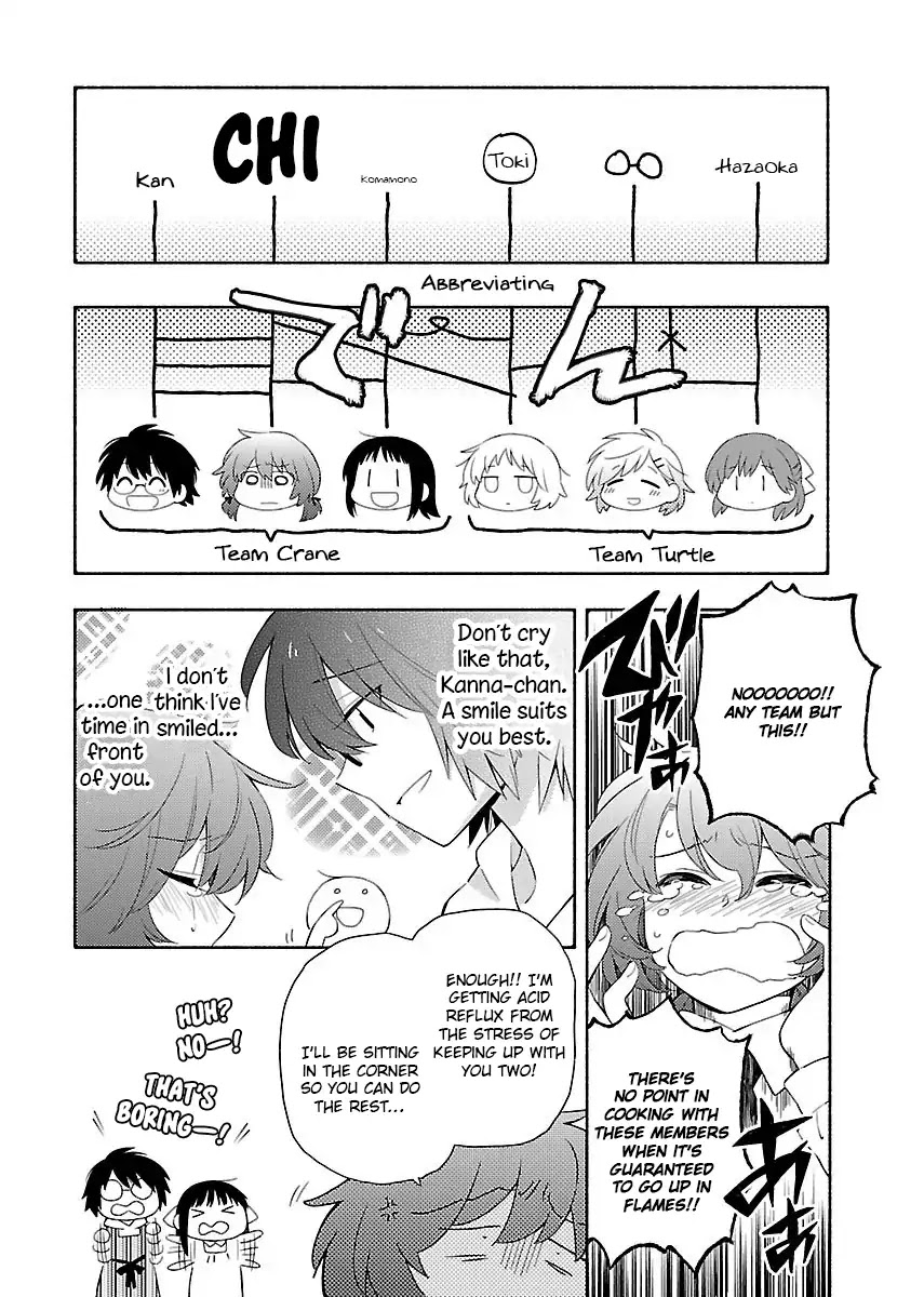Sougou Tovarisch Chapter 8.8 page 2 - Chapter 8.8