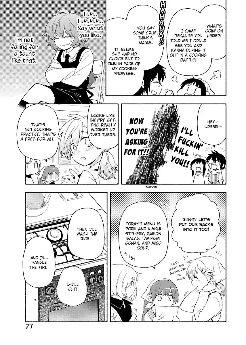 Sougou Tovarisch Chapter 8.8 page 3 - Chapter 8.8
