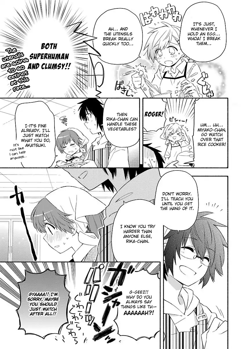 Sougou Tovarisch Chapter 8.8 page 7 - Chapter 8.8
