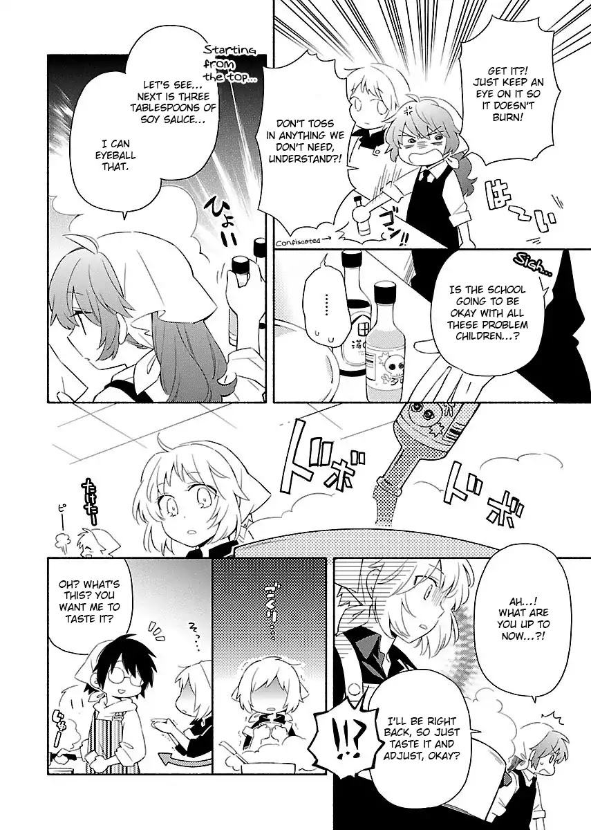 Sougou Tovarisch Chapter 8.8 page 8 - Chapter 8.8