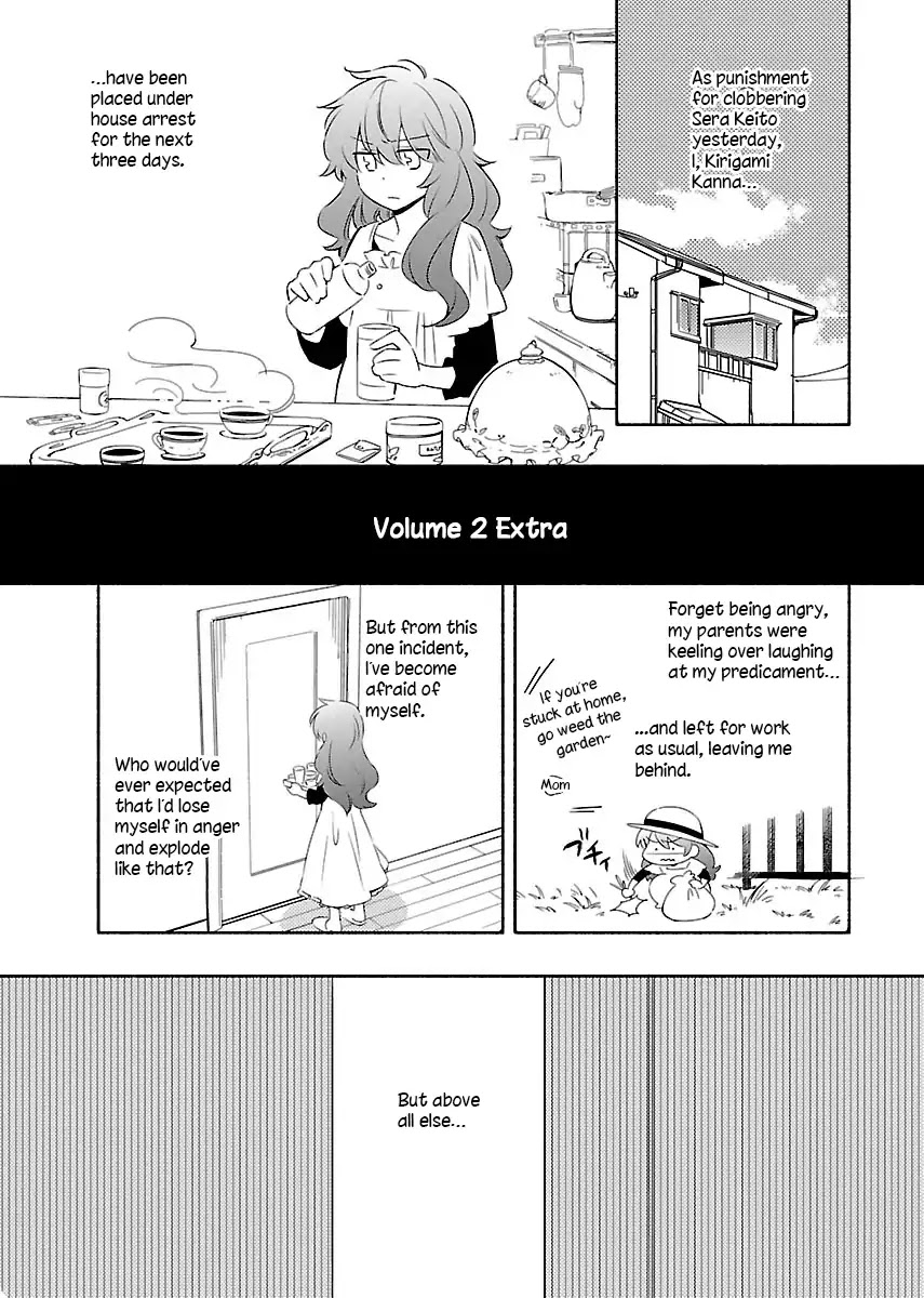 Sougou Tovarisch Chapter 8.9 page 1 - Chapter 8.9
