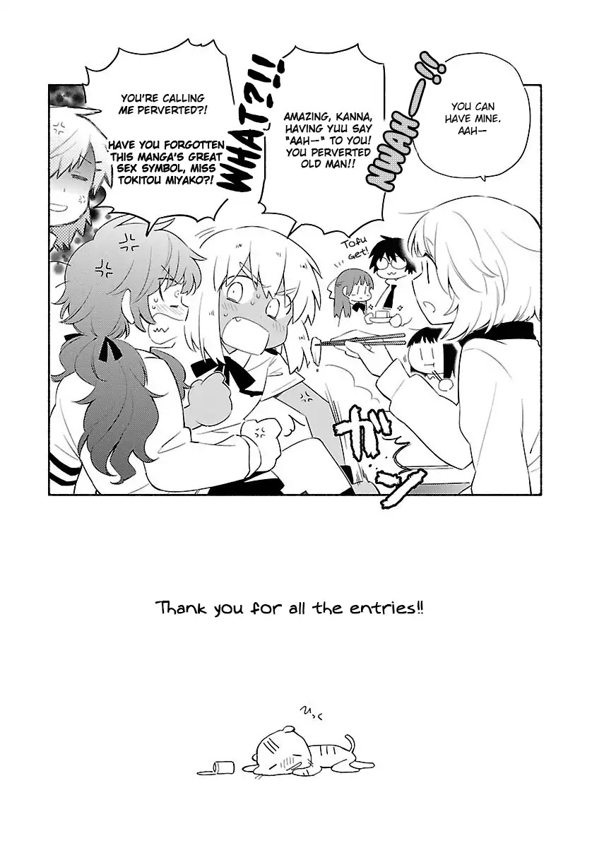 Sougou Tovarisch Chapter 8.99 page 13 - Chapter 8.99