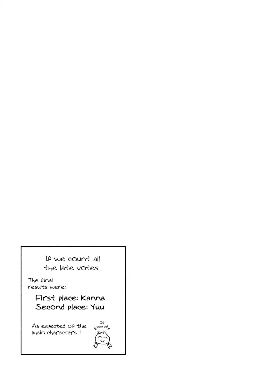 Sougou Tovarisch Chapter 8.99 page 14 - Chapter 8.99