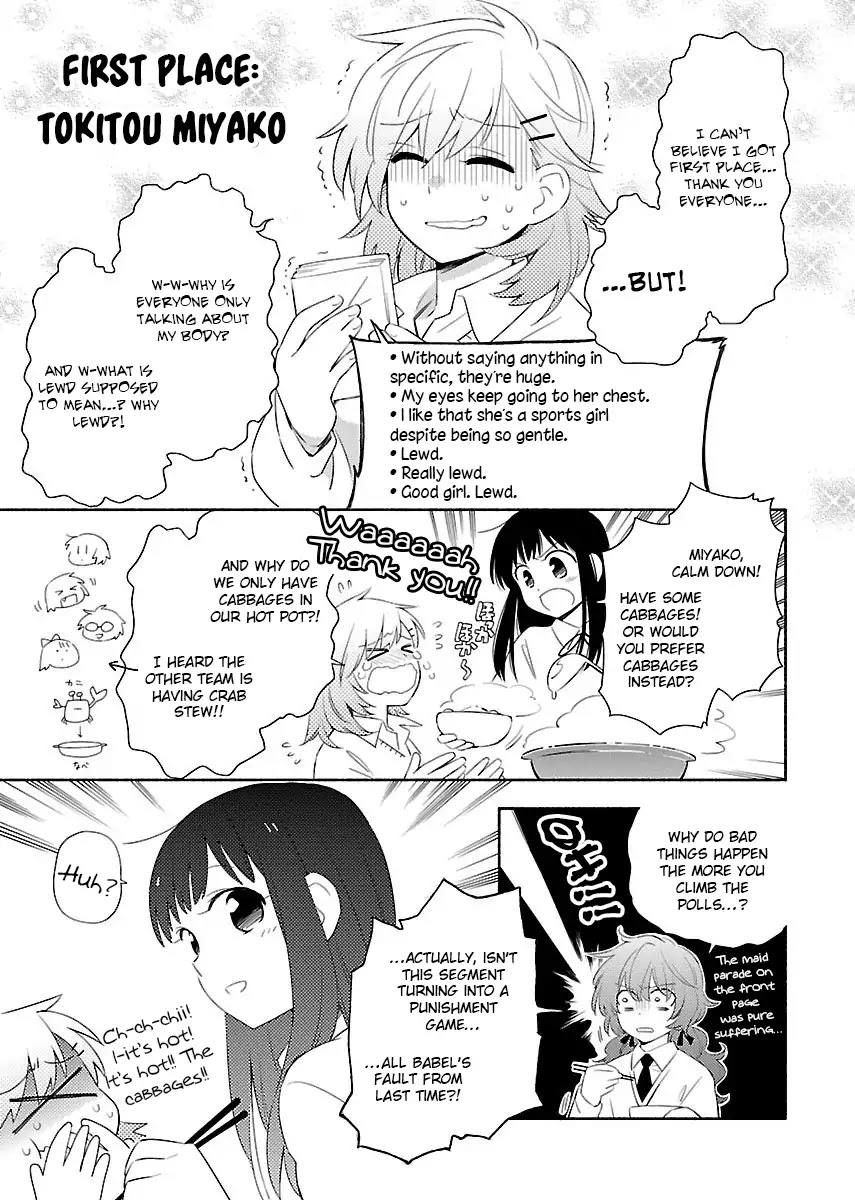 Sougou Tovarisch Chapter 8.99 page 6 - Chapter 8.99