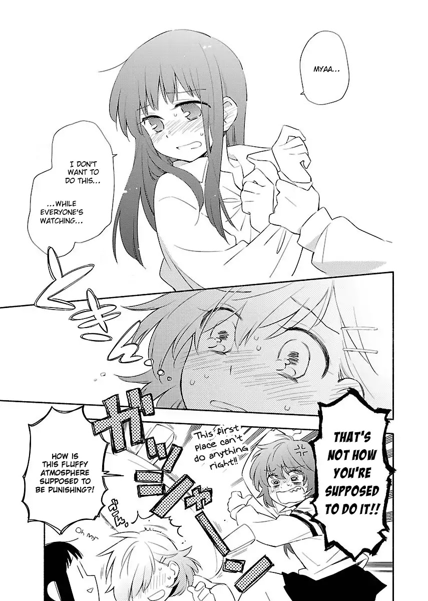 Sougou Tovarisch Chapter 8.99 page 8 - Chapter 8.99