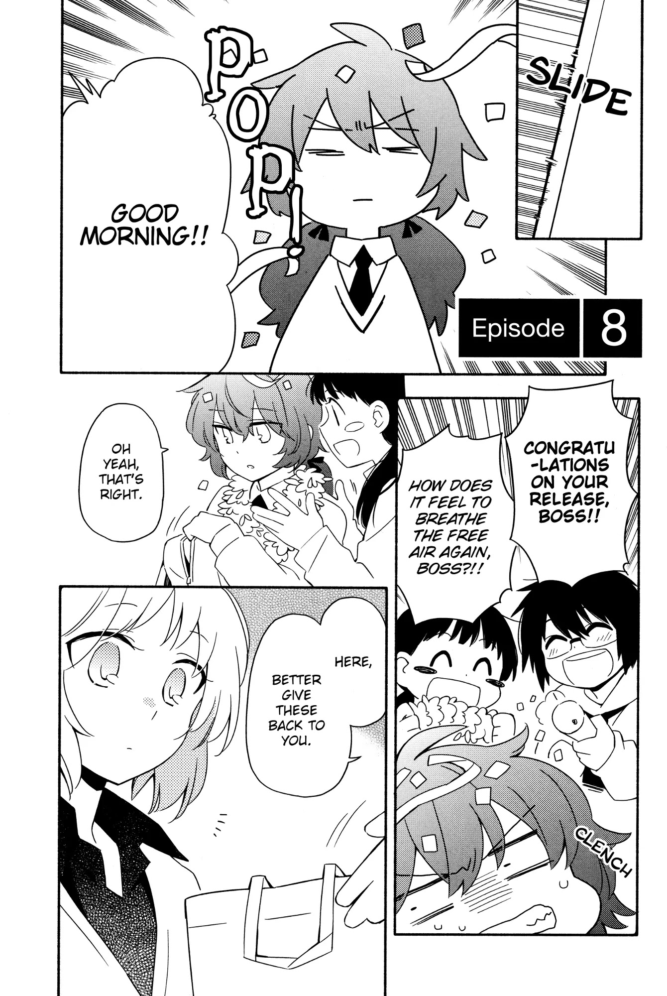Sougou Tovarisch Chapter 8 page 1 - Chapter 8