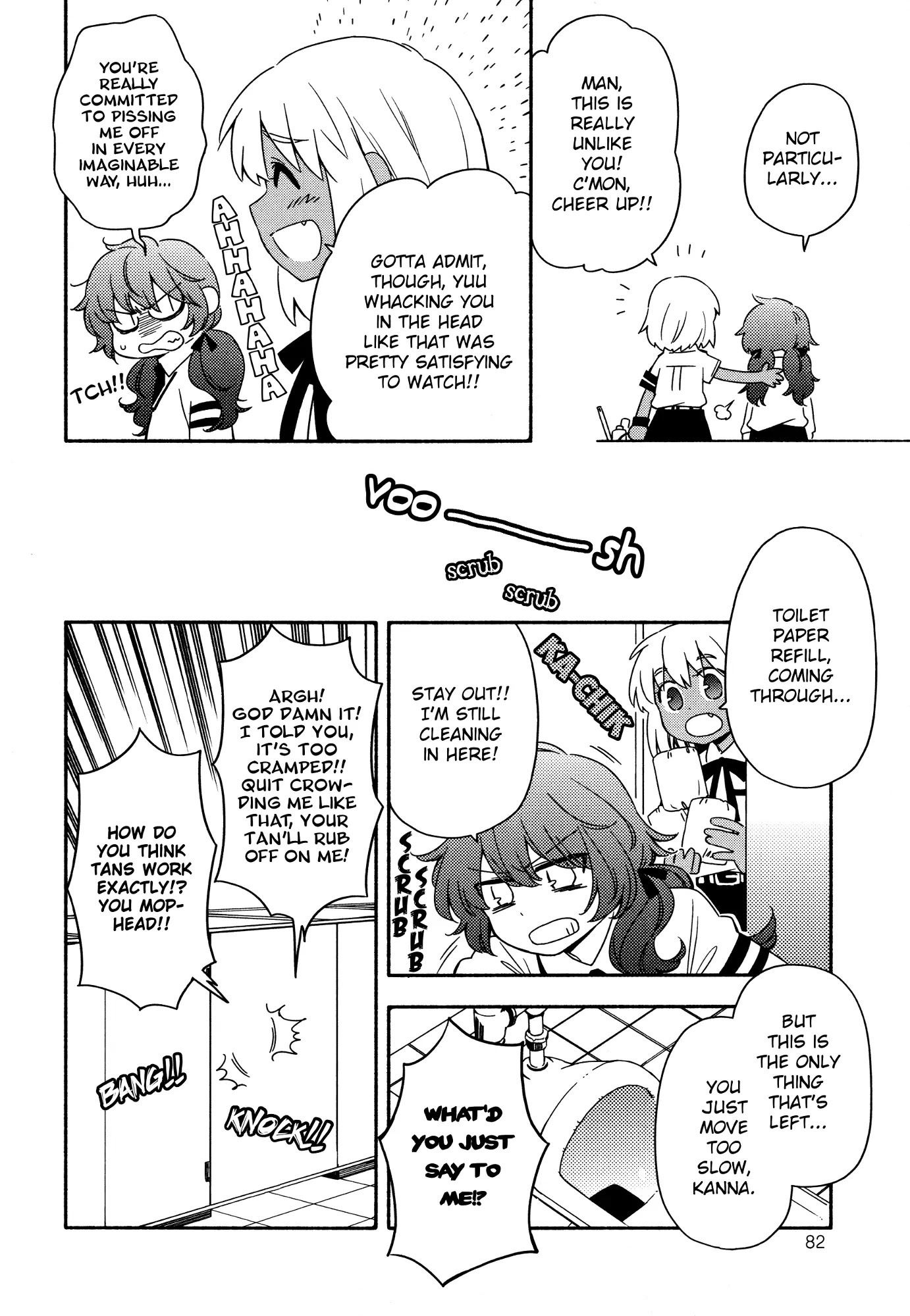 Sougou Tovarisch Chapter 8 page 14 - Chapter 8