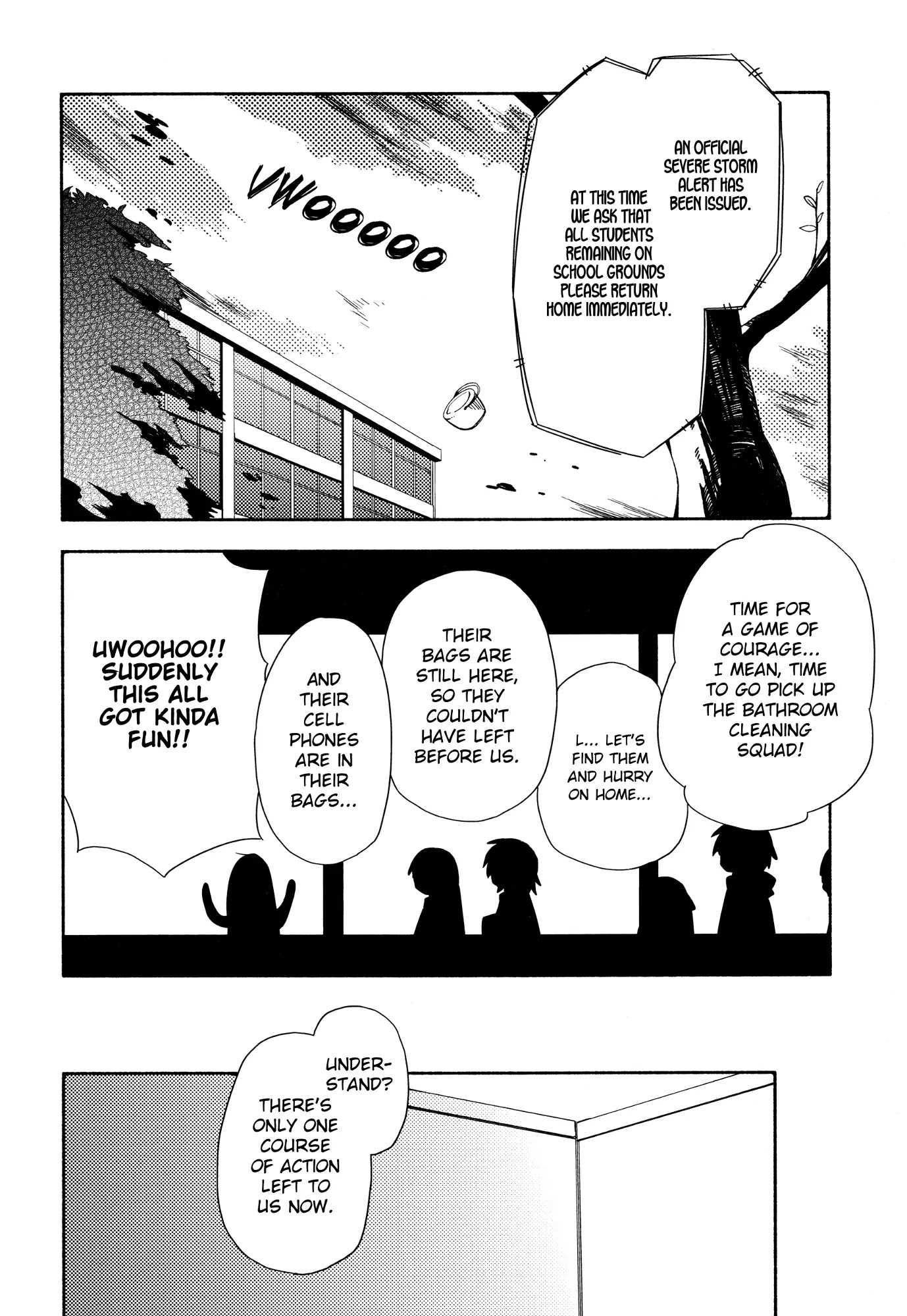 Sougou Tovarisch Chapter 8 page 16 - Chapter 8