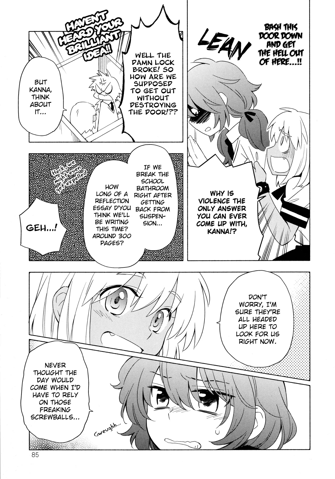 Sougou Tovarisch Chapter 8 page 17 - Chapter 8