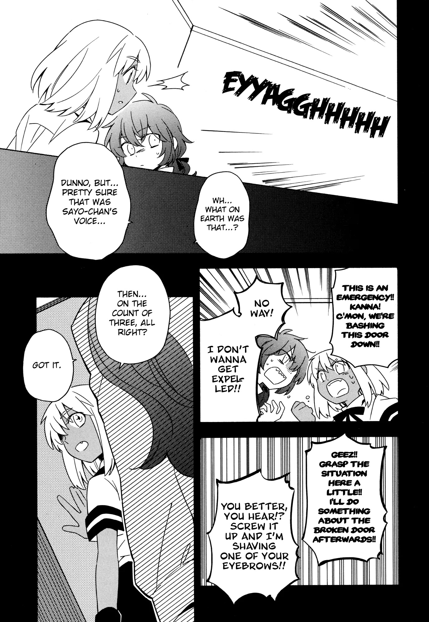 Sougou Tovarisch Chapter 8 page 19 - Chapter 8