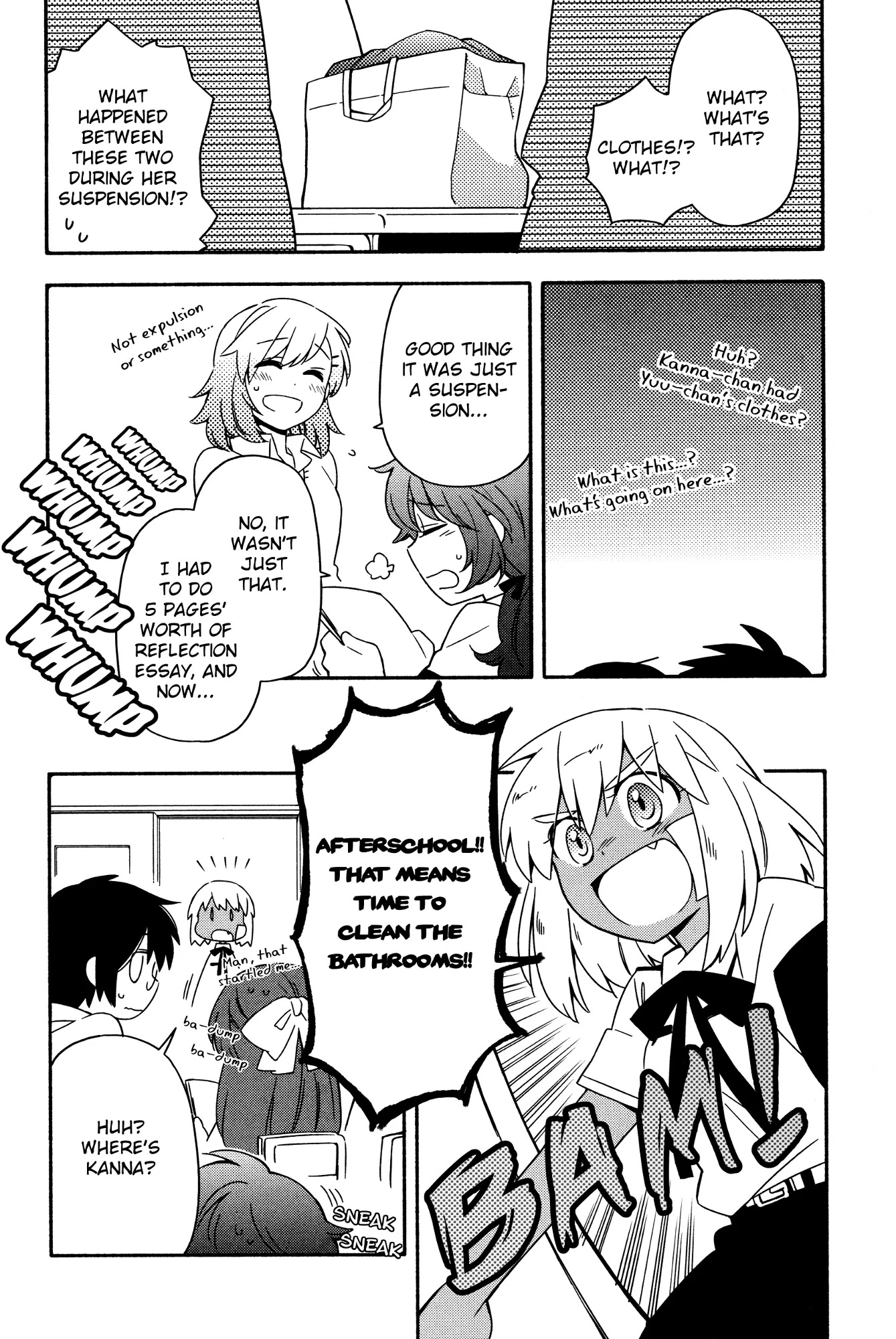 Sougou Tovarisch Chapter 8 page 2 - Chapter 8