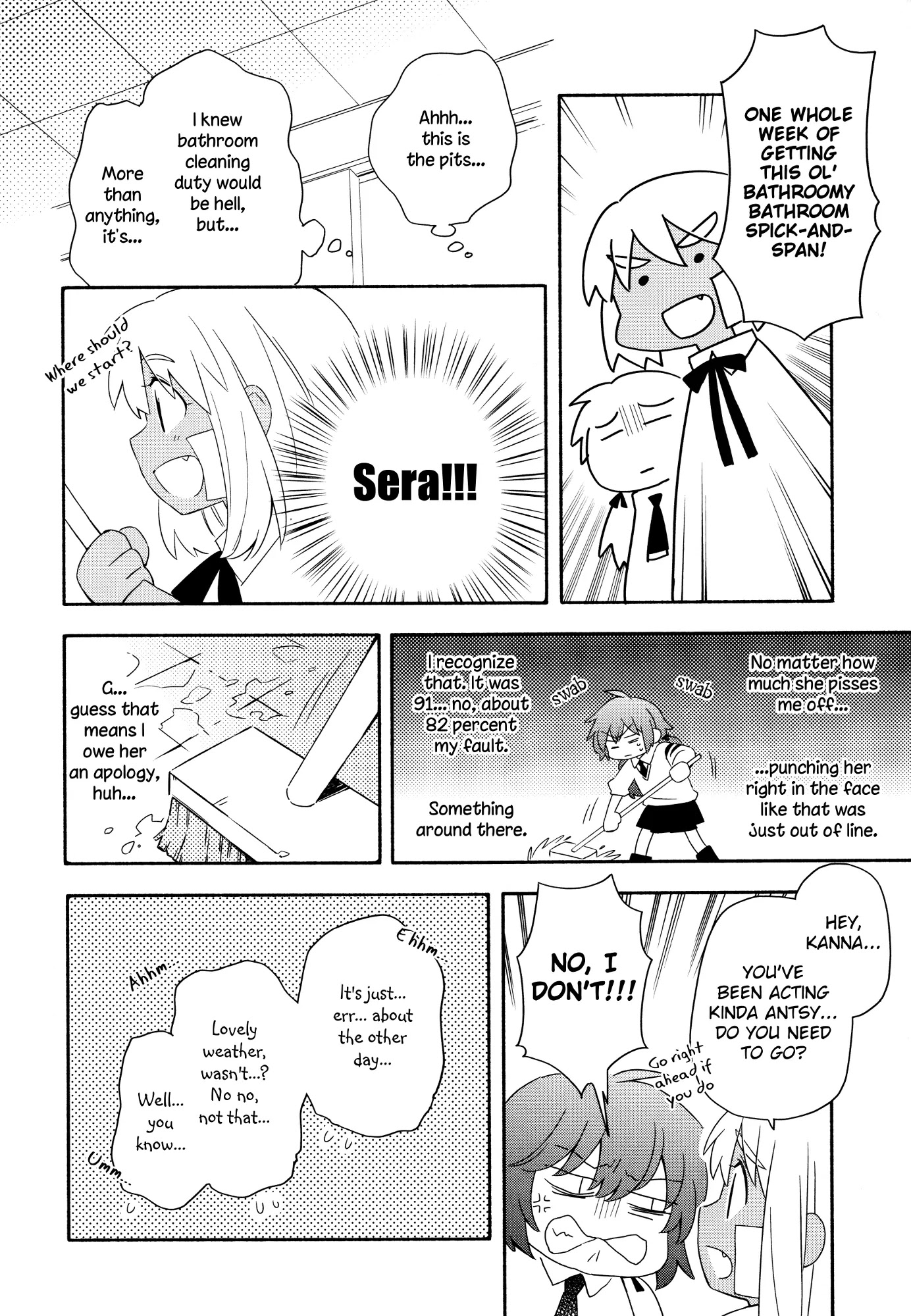 Sougou Tovarisch Chapter 8 page 4 - Chapter 8