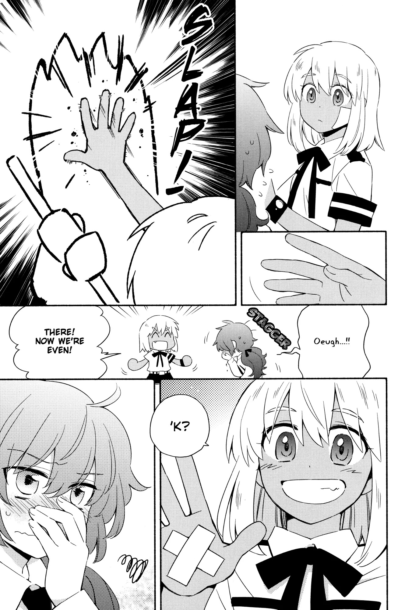 Sougou Tovarisch Chapter 8 page 5 - Chapter 8