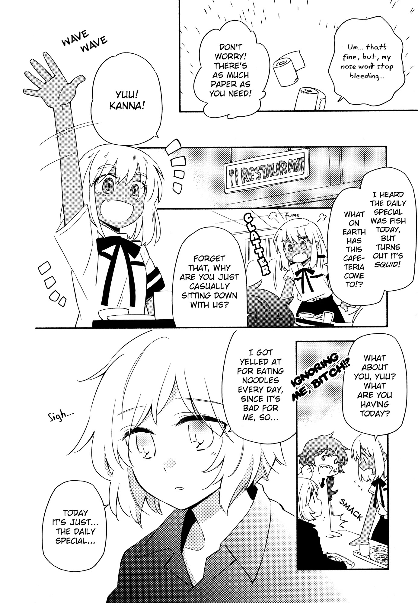 Sougou Tovarisch Chapter 8 page 6 - Chapter 8