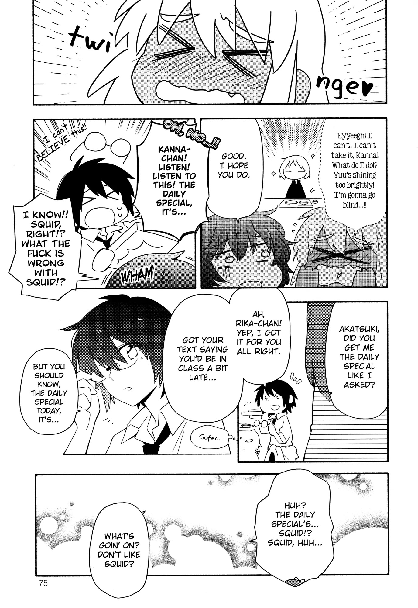 Sougou Tovarisch Chapter 8 page 7 - Chapter 8