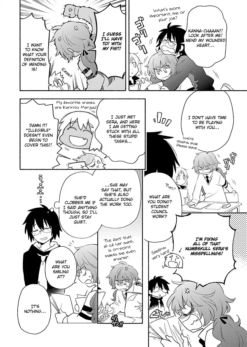 Sougou Tovarisch Chapter 9 page 12 - Chapter 9
