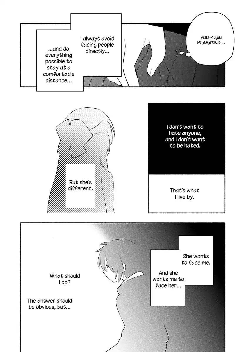 Sougou Tovarisch Chapter 9 page 14 - Chapter 9