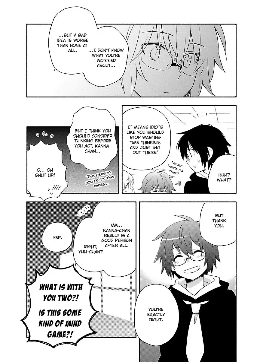 Sougou Tovarisch Chapter 9 page 15 - Chapter 9