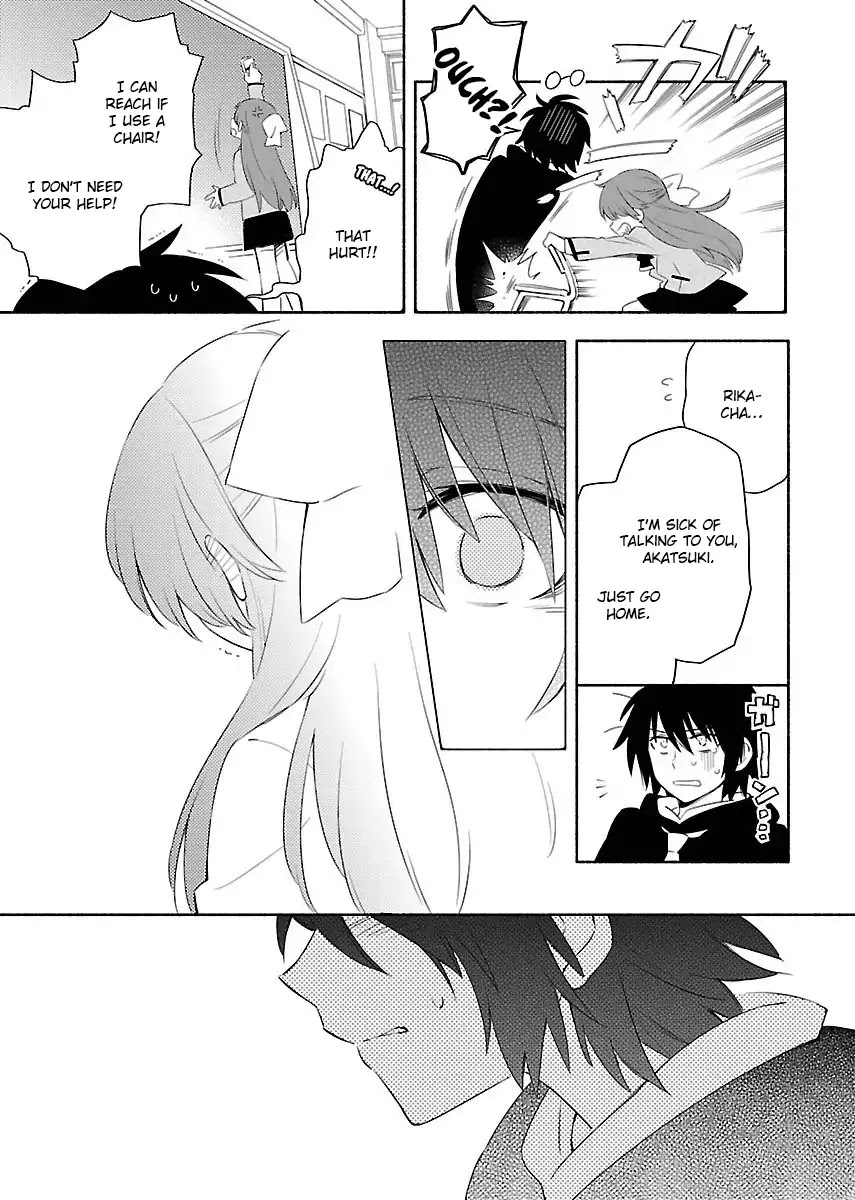 Sougou Tovarisch Chapter 9 page 17 - Chapter 9