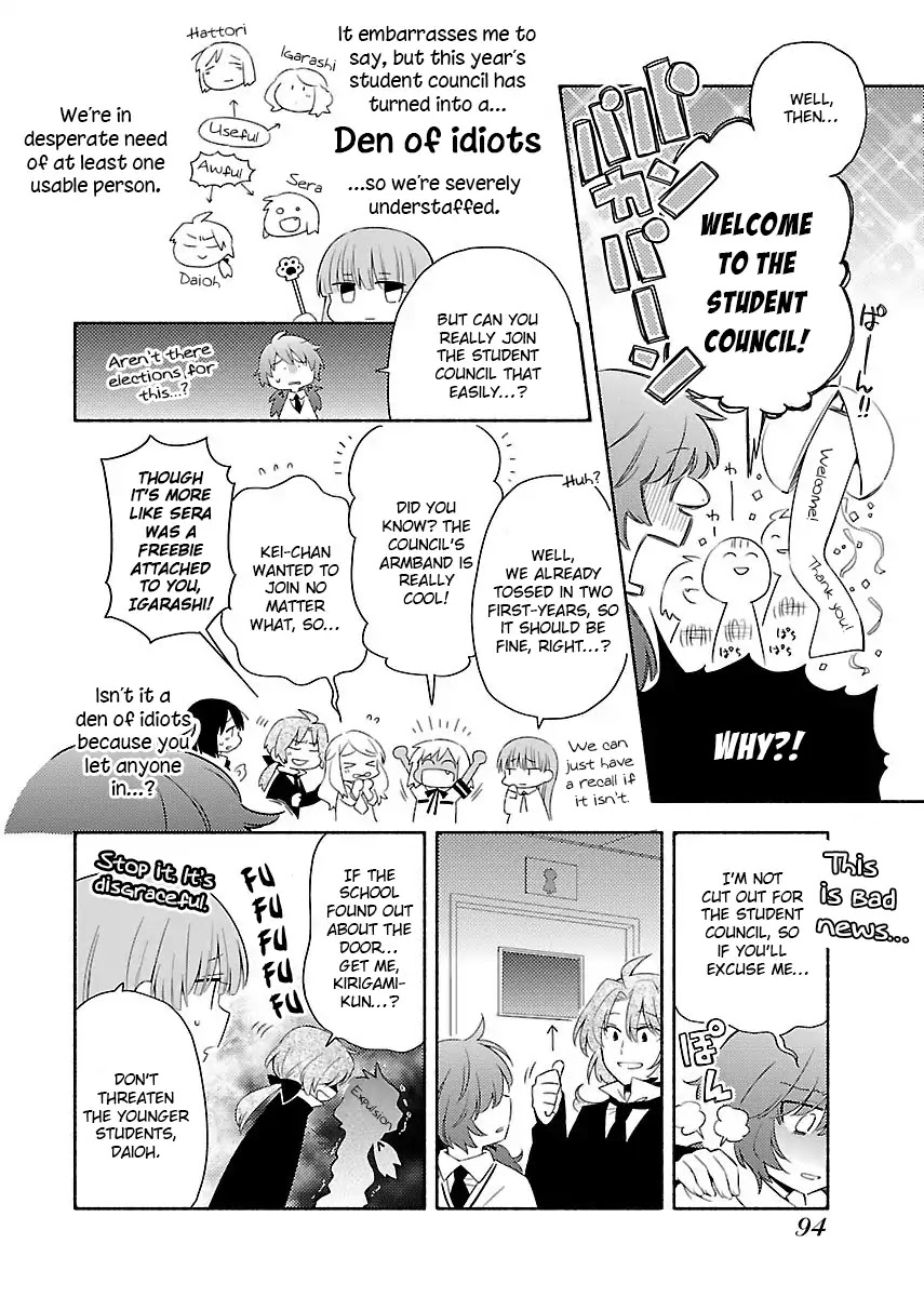 Sougou Tovarisch Chapter 9 page 2 - Chapter 9