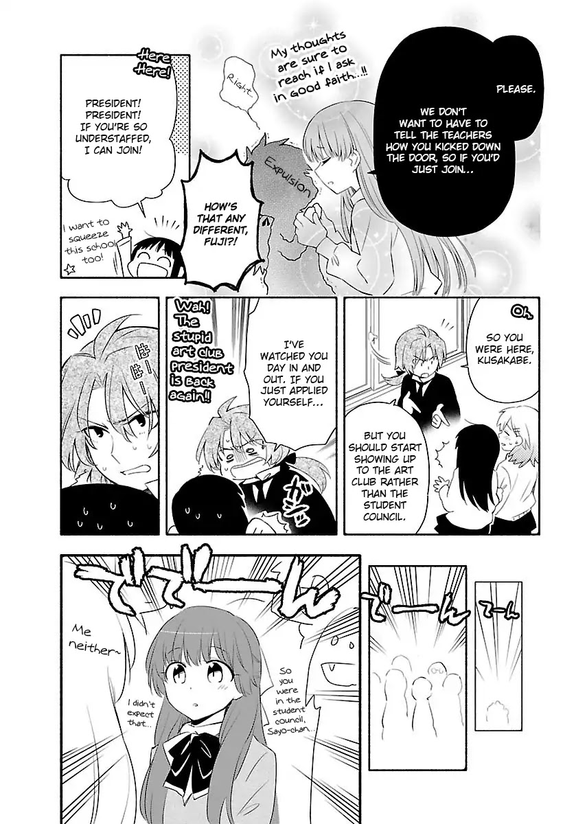 Sougou Tovarisch Chapter 9 page 3 - Chapter 9