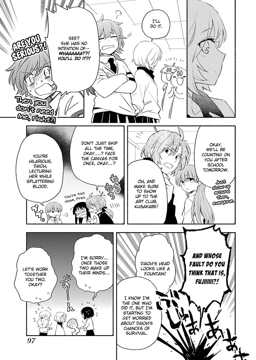 Sougou Tovarisch Chapter 9 page 5 - Chapter 9