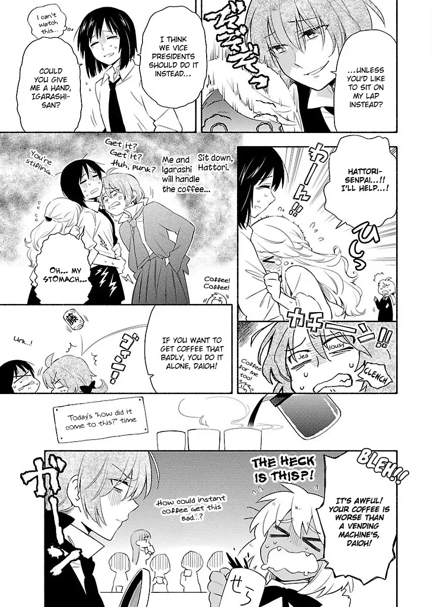 Sougou Tovarisch Chapter 9 page 7 - Chapter 9