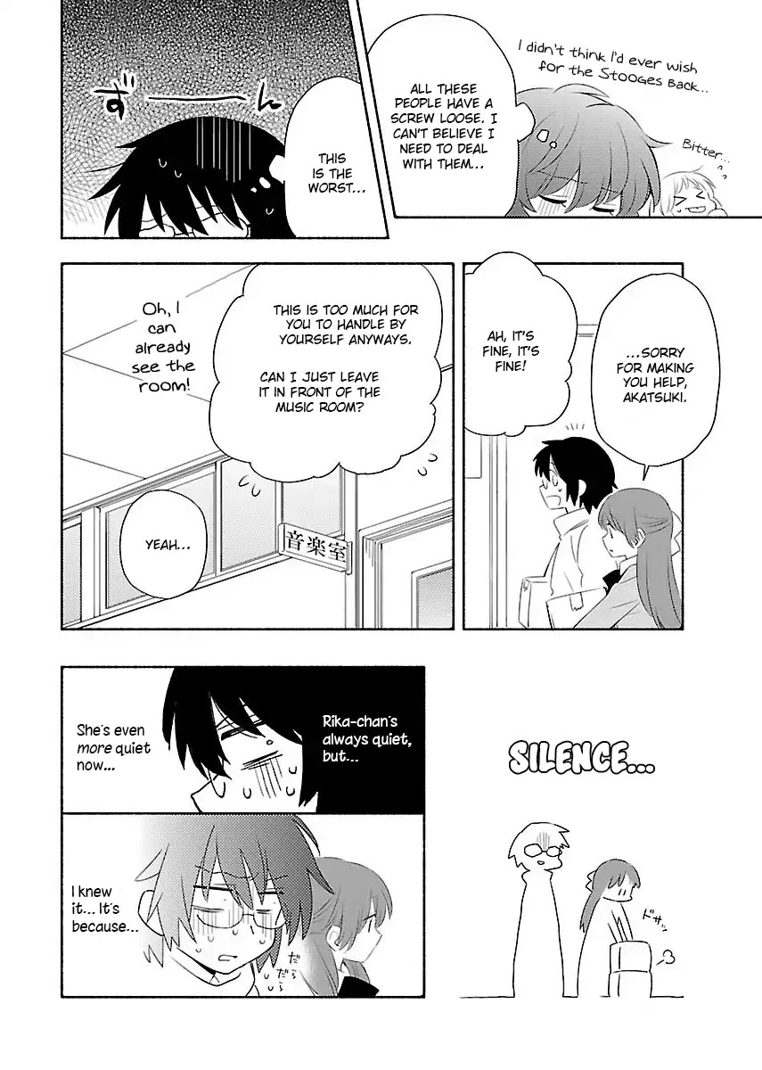 Sougou Tovarisch Chapter 9 page 8 - Chapter 9