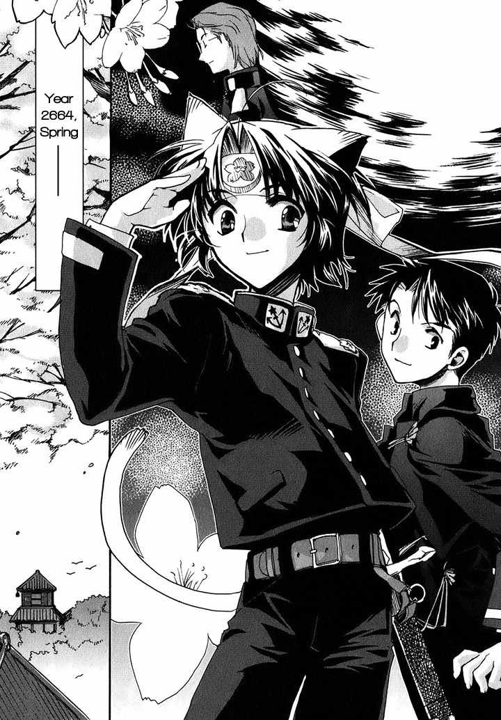 Soukai Kessen Chapter 1 page 10 - Chapter 1: The New Navy Academy