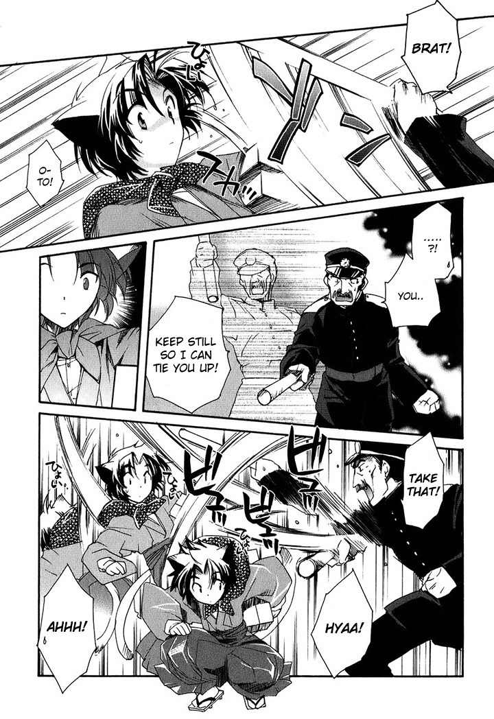 Soukai Kessen Chapter 1 page 14 - Chapter 1: The New Navy Academy