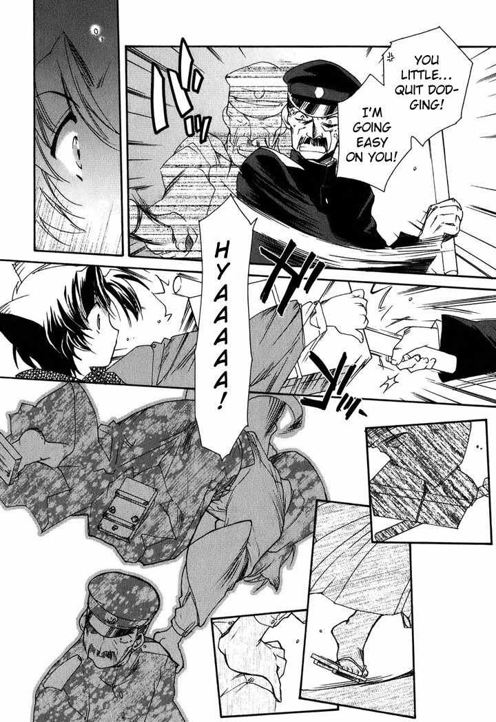 Soukai Kessen Chapter 1 page 15 - Chapter 1: The New Navy Academy