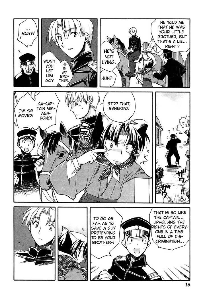 Soukai Kessen Chapter 1 page 19 - Chapter 1: The New Navy Academy