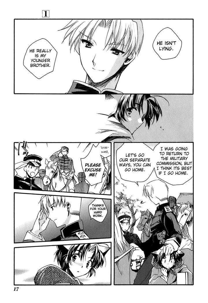 Soukai Kessen Chapter 1 page 20 - Chapter 1: The New Navy Academy