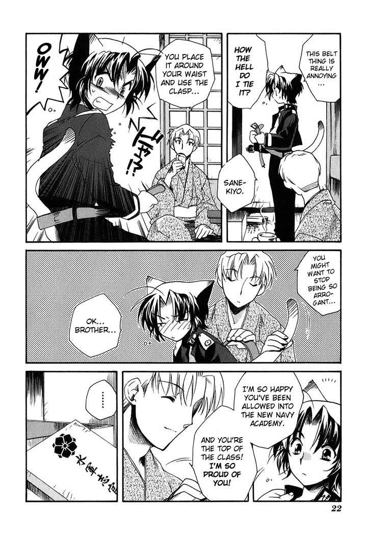 Soukai Kessen Chapter 1 page 23 - Chapter 1: The New Navy Academy