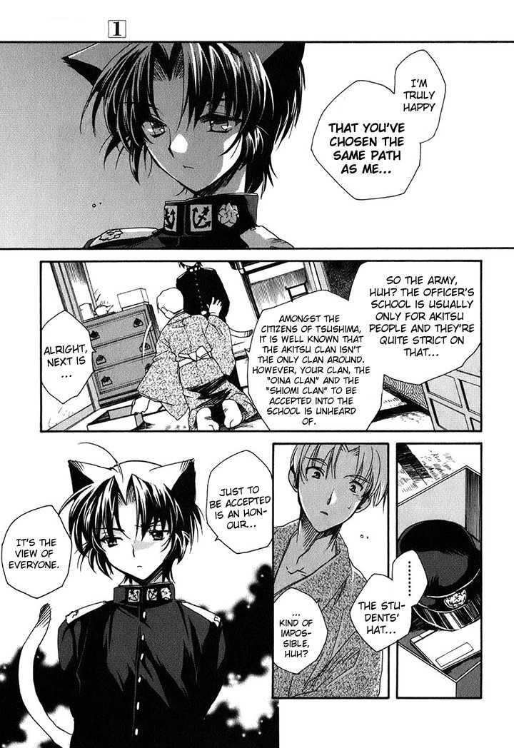 Soukai Kessen Chapter 1 page 24 - Chapter 1: The New Navy Academy