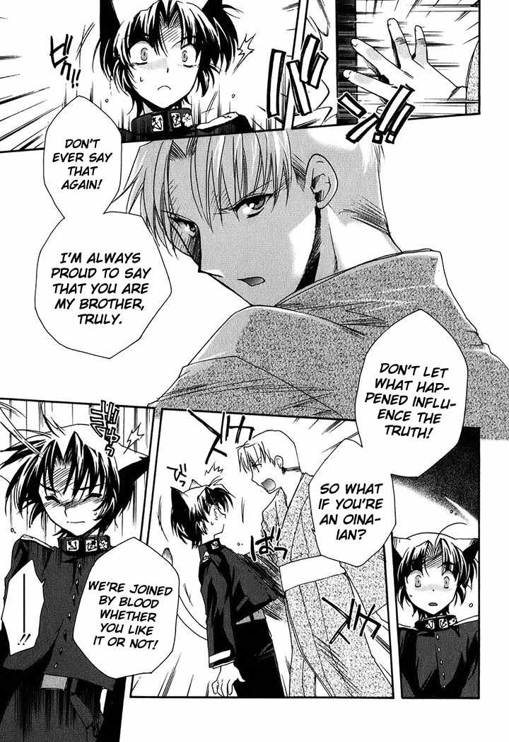 Soukai Kessen Chapter 1 page 26 - Chapter 1: The New Navy Academy