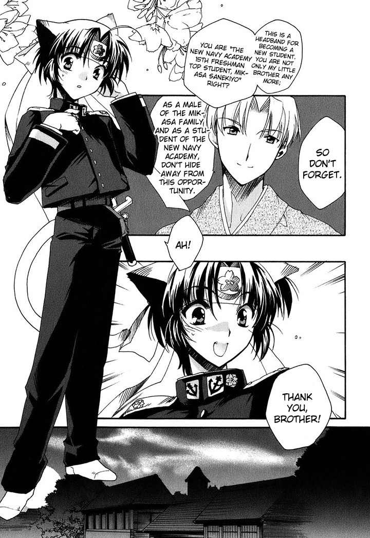 Soukai Kessen Chapter 1 page 28 - Chapter 1: The New Navy Academy