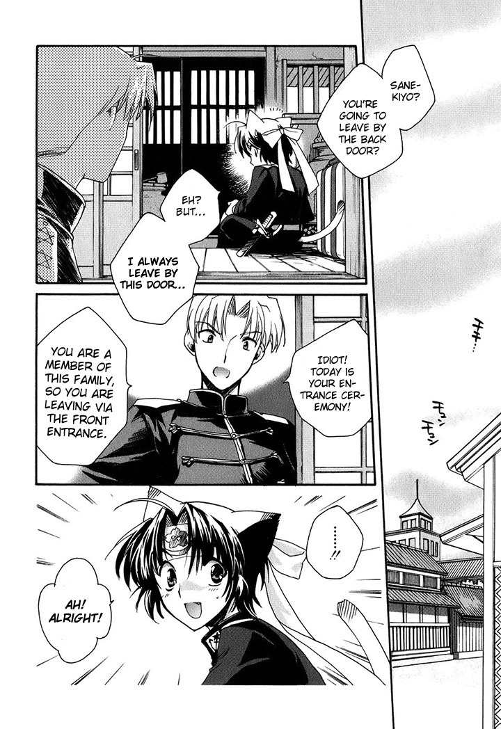 Soukai Kessen Chapter 1 page 29 - Chapter 1: The New Navy Academy
