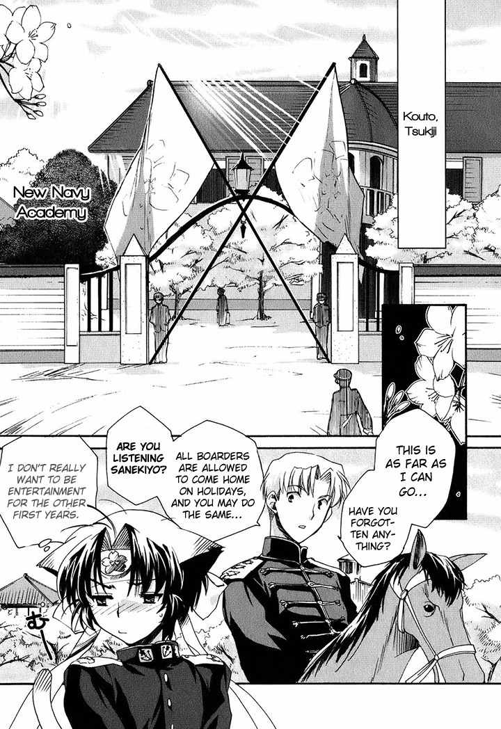 Soukai Kessen Chapter 1 page 30 - Chapter 1: The New Navy Academy