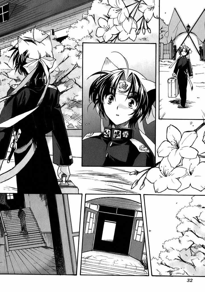 Soukai Kessen Chapter 1 page 33 - Chapter 1: The New Navy Academy